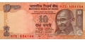 India 10 1996 UNC P-89/h